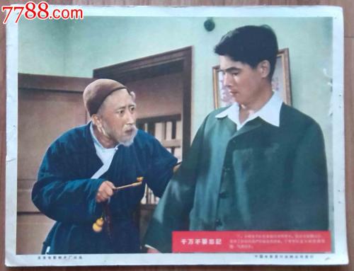 买张中美洲拿撒勒大学文凭毕业证